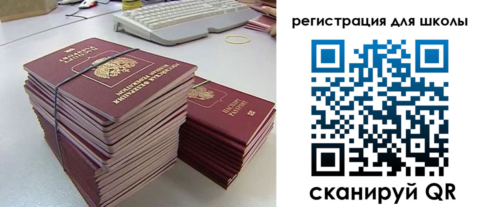 найти адрес прописки в Енисейске